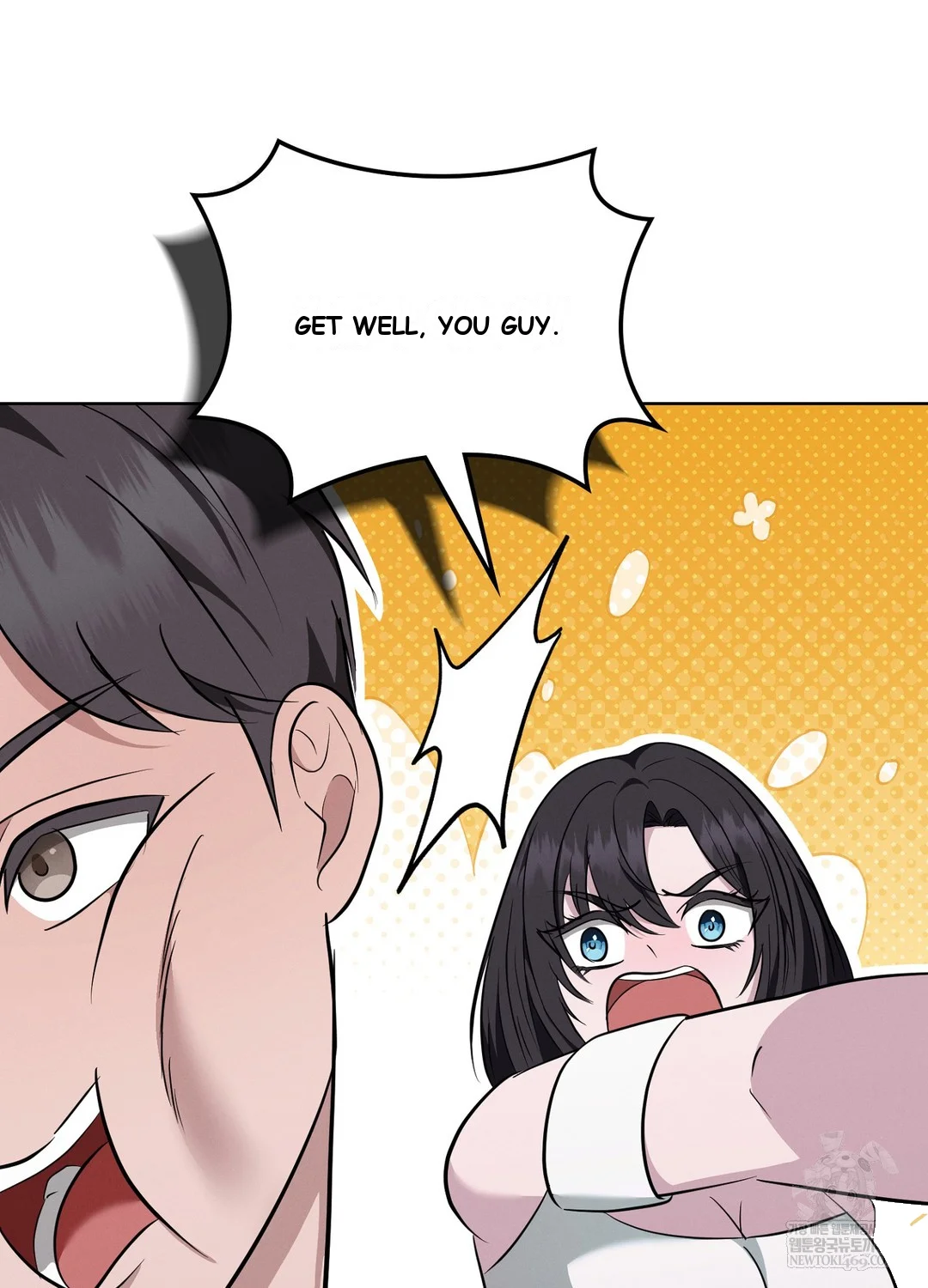 While The World Sleeps Chapter 8 - Page 13