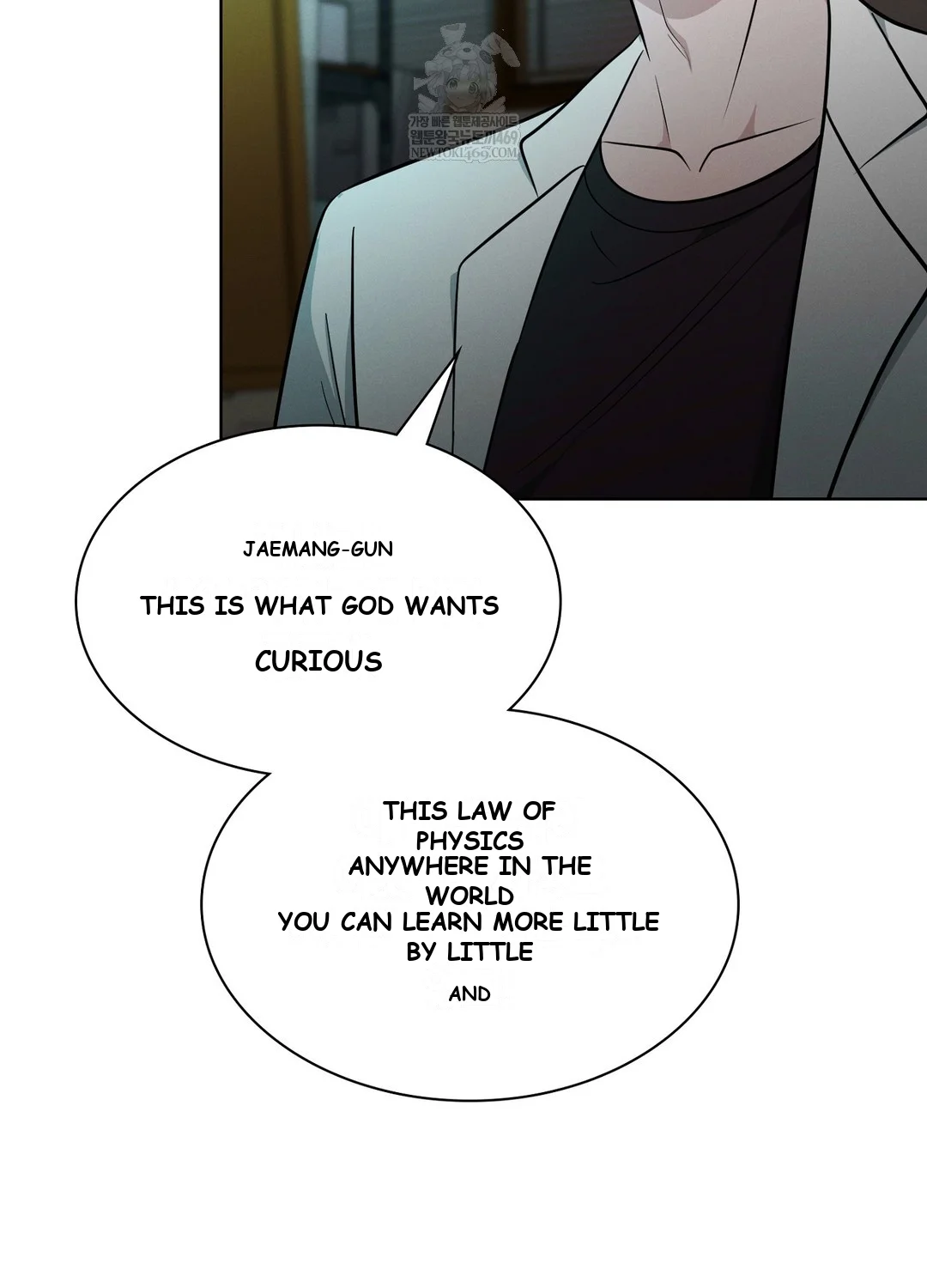 While The World Sleeps Chapter 8 - Page 22