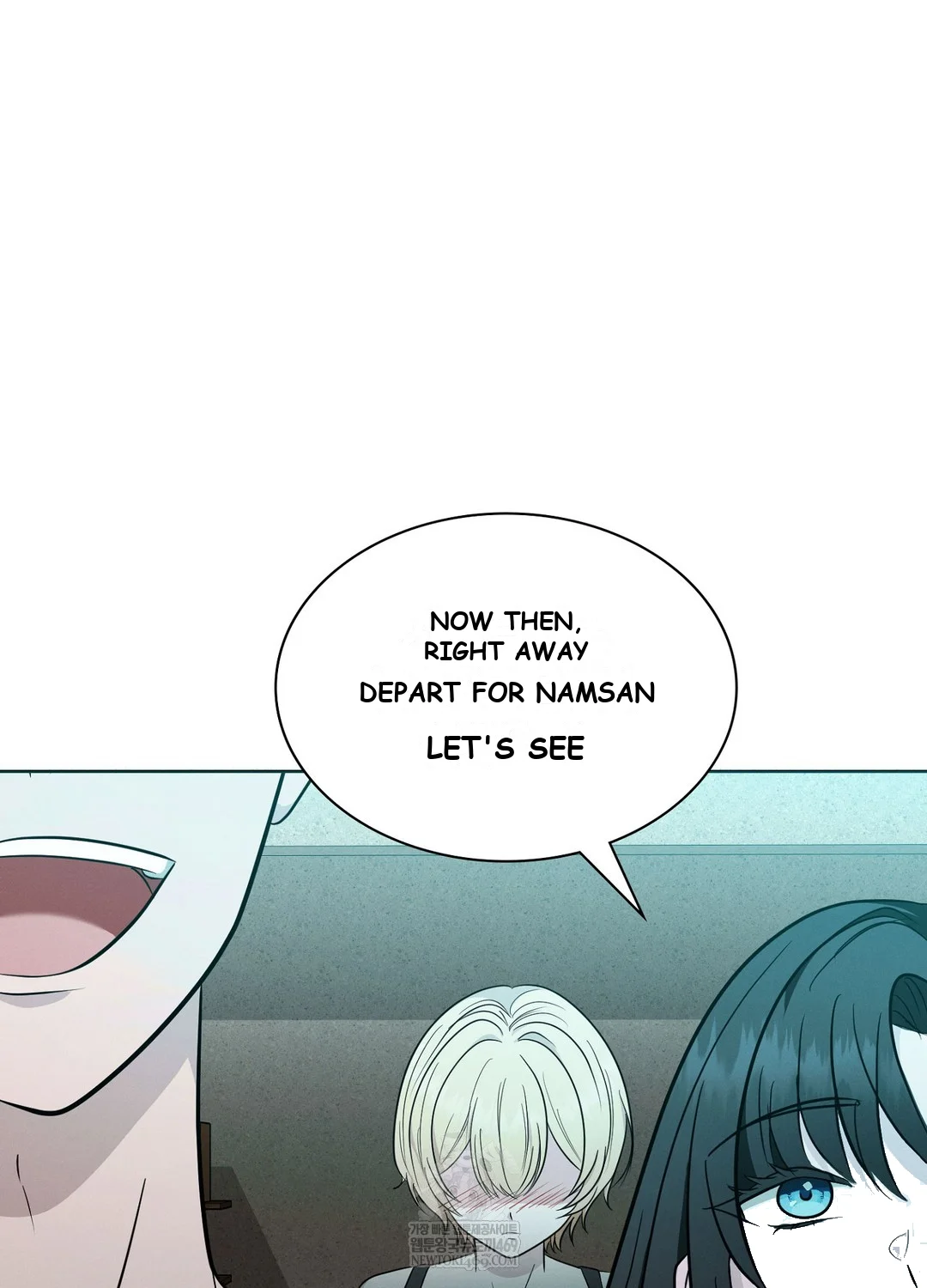 While The World Sleeps Chapter 8 - Page 23