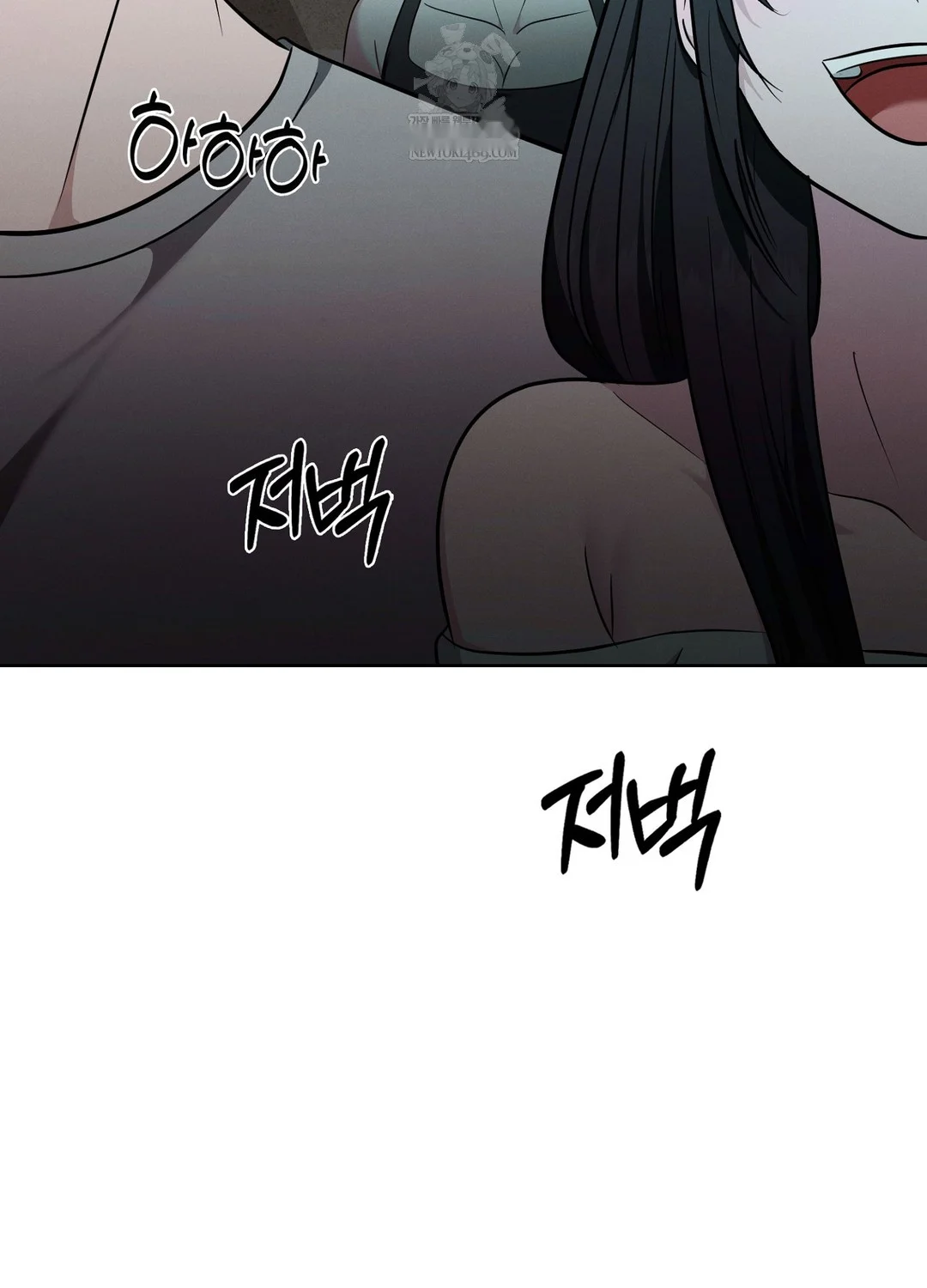 While The World Sleeps Chapter 8 - Page 24