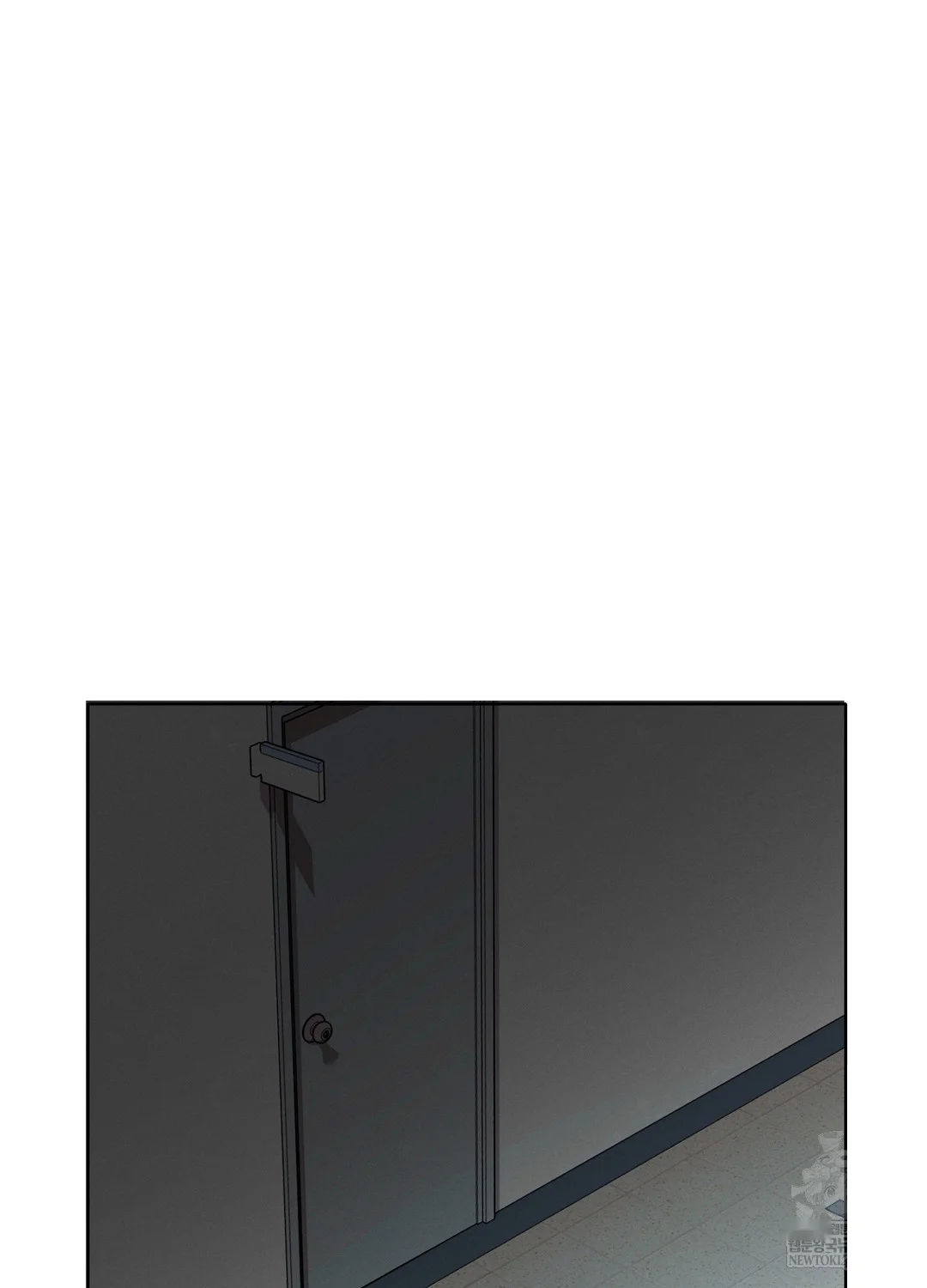 While The World Sleeps Chapter 8 - Page 42