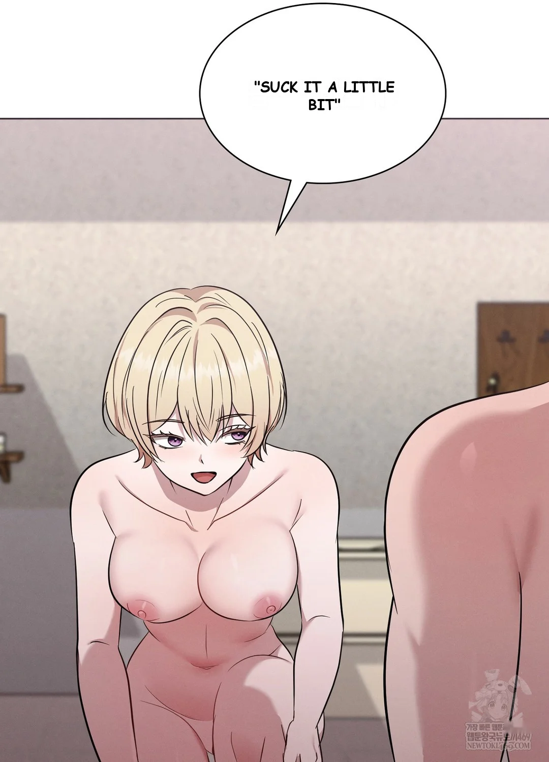 While The World Sleeps Chapter 8 - Page 44