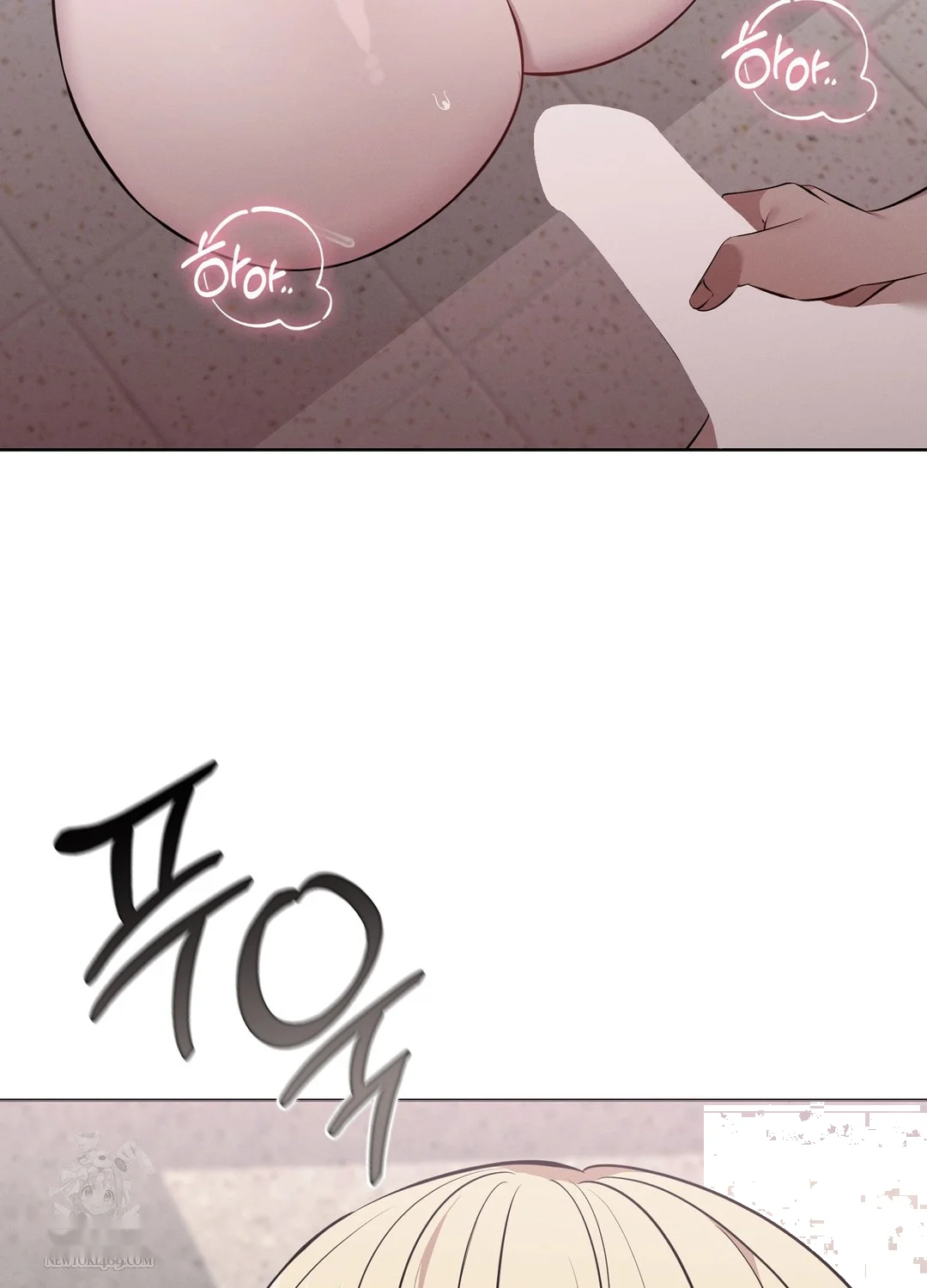 While The World Sleeps Chapter 8 - Page 57