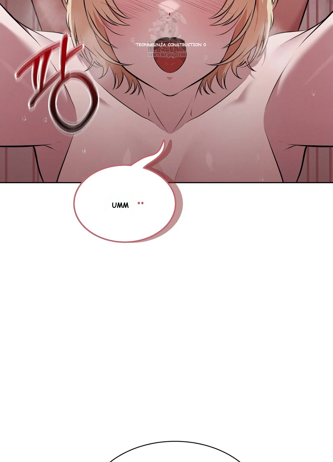 While The World Sleeps Chapter 8 - Page 65