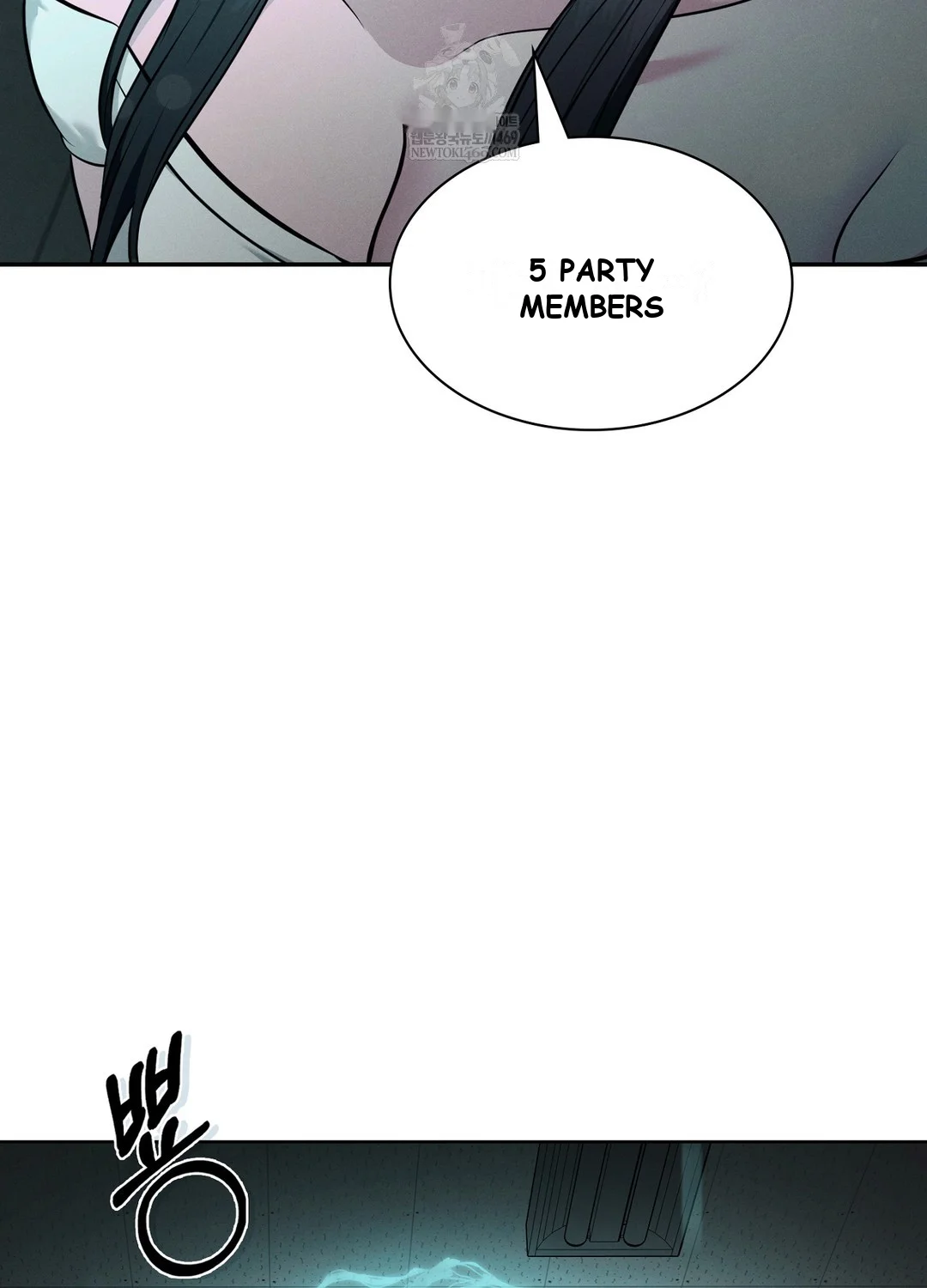While The World Sleeps Chapter 8 - Page 7