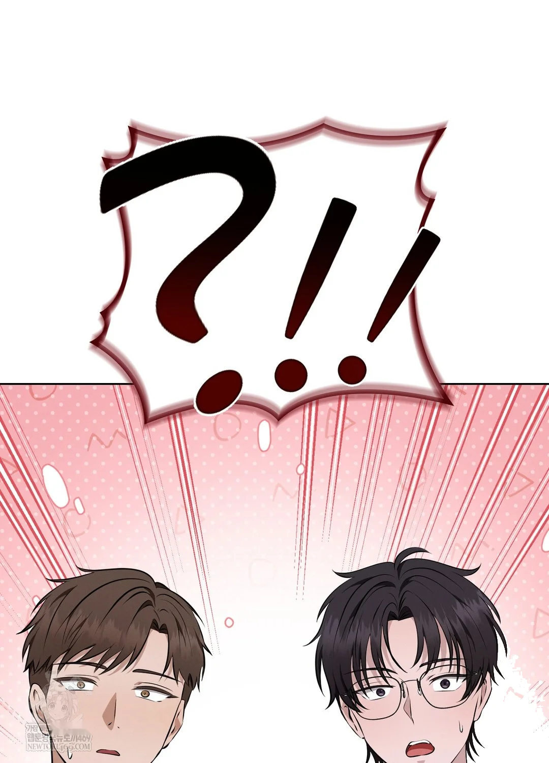 While The World Sleeps Chapter 8 - Page 71