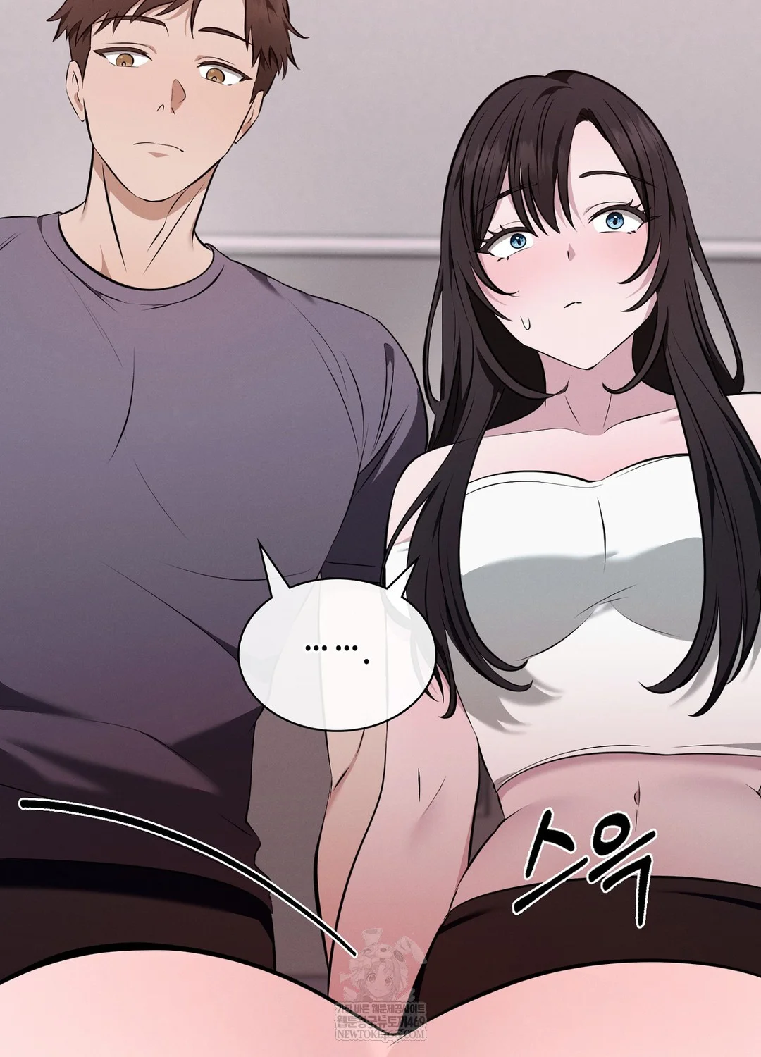 While The World Sleeps Chapter 8 - Page 79