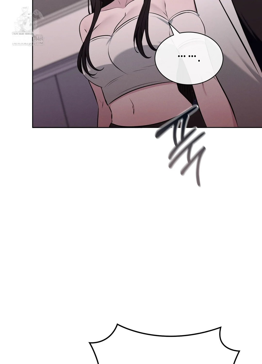 While The World Sleeps Chapter 8 - Page 88