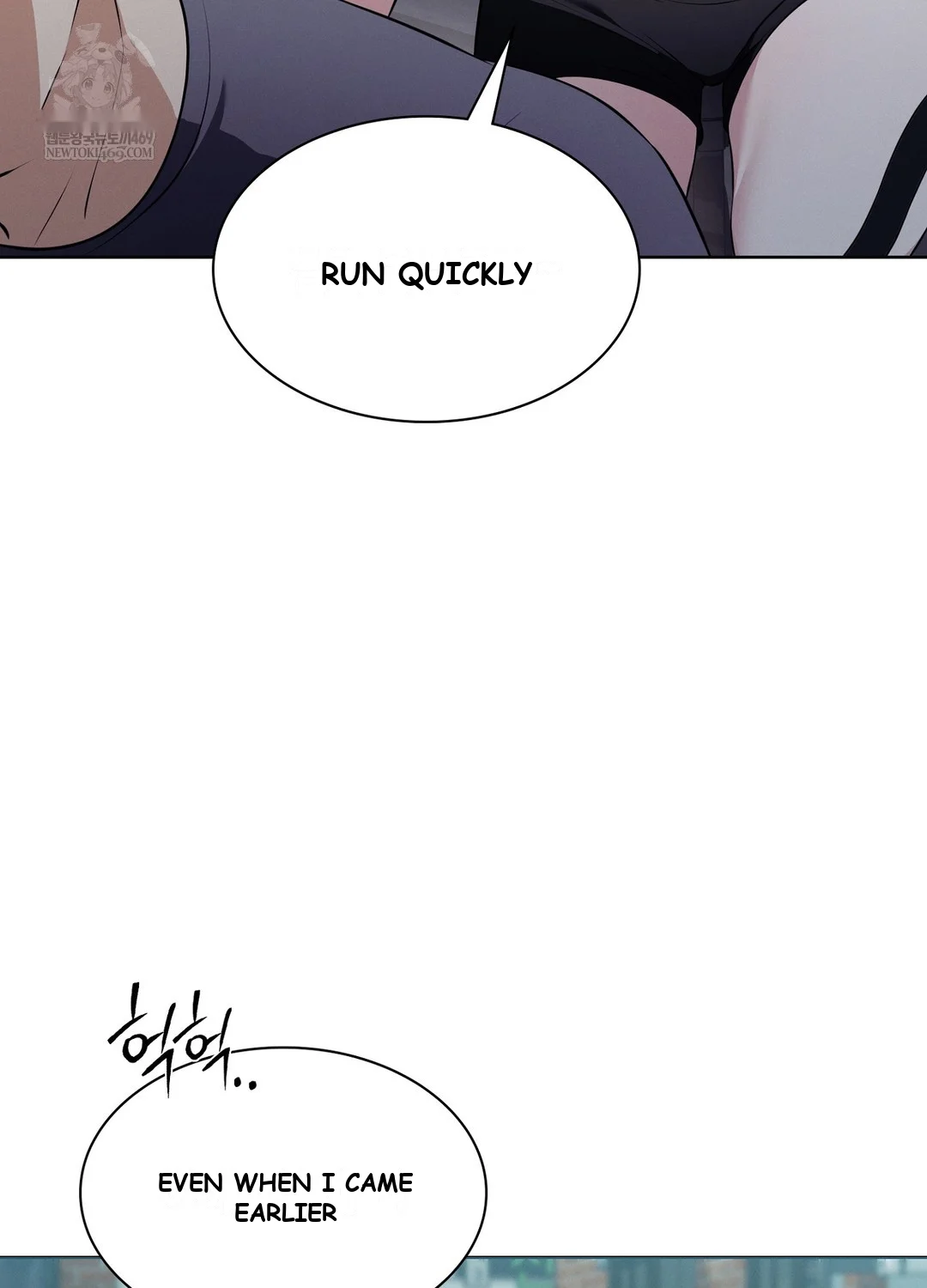 While The World Sleeps Chapter 9 - Page 10