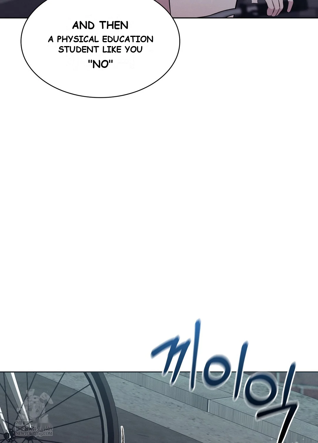While The World Sleeps Chapter 9 - Page 12