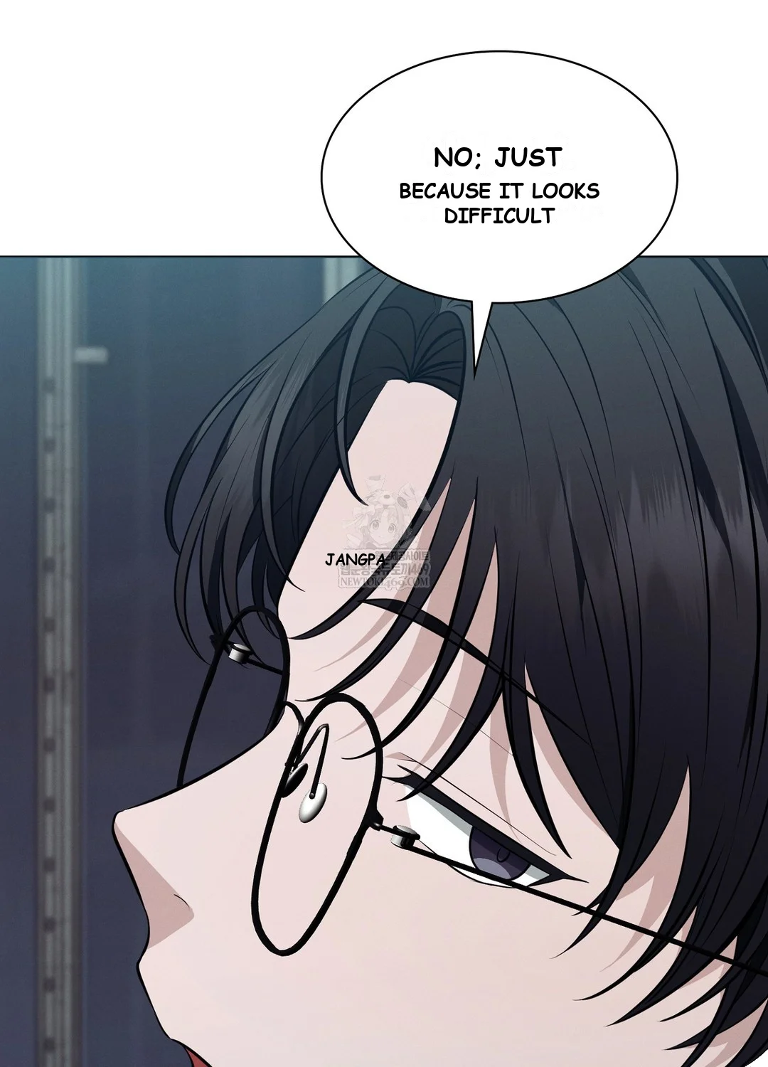 While The World Sleeps Chapter 9 - Page 17