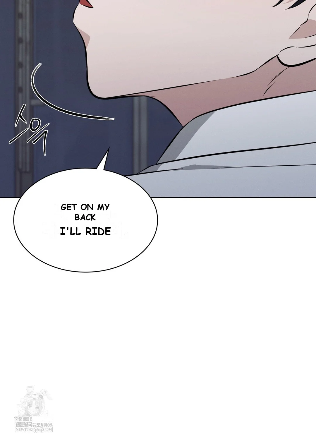 While The World Sleeps Chapter 9 - Page 18
