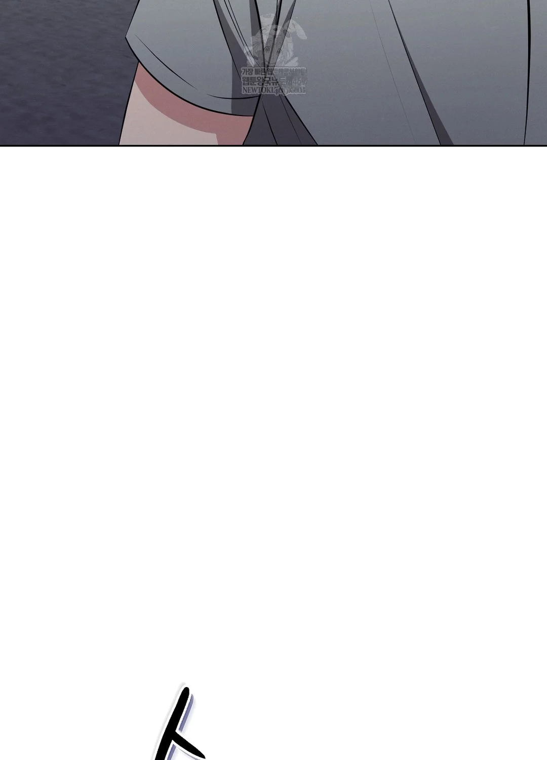 While The World Sleeps Chapter 9 - Page 30