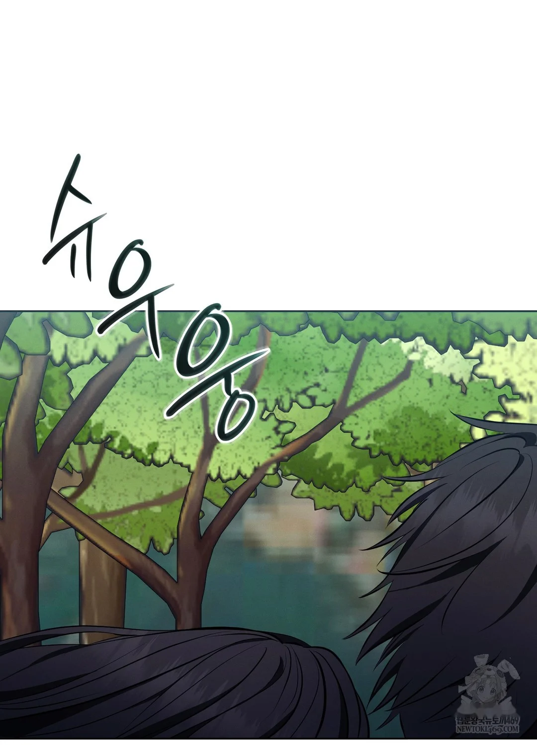 While The World Sleeps Chapter 9 - Page 37