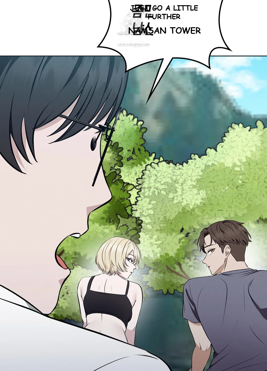 While The World Sleeps Chapter 9 - Page 40