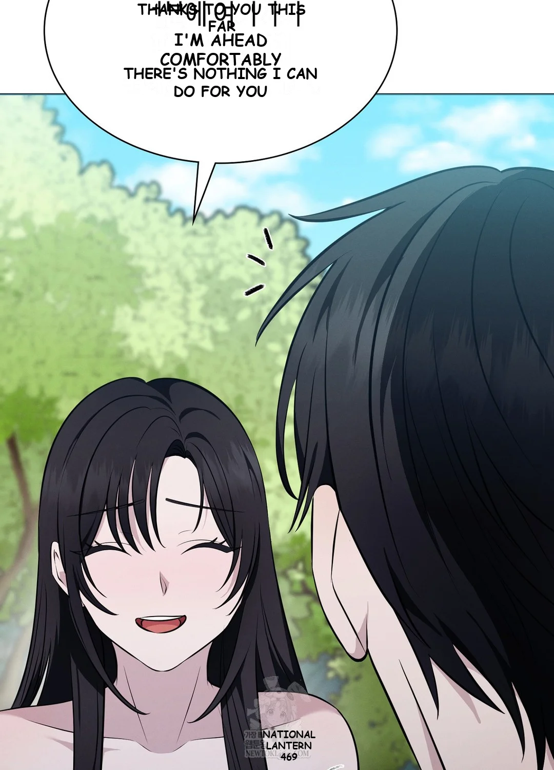 While The World Sleeps Chapter 9 - Page 45