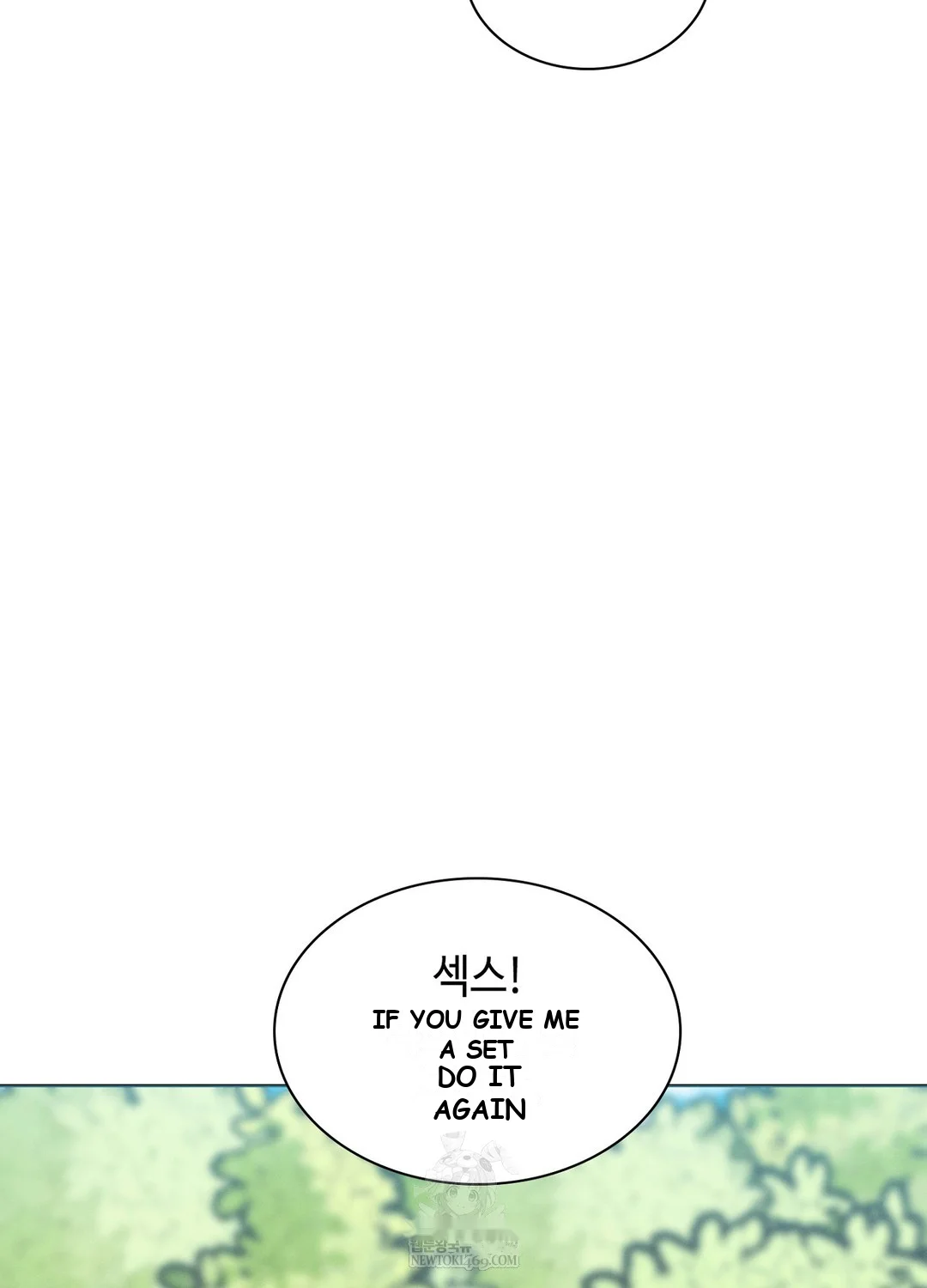 While The World Sleeps Chapter 9 - Page 48
