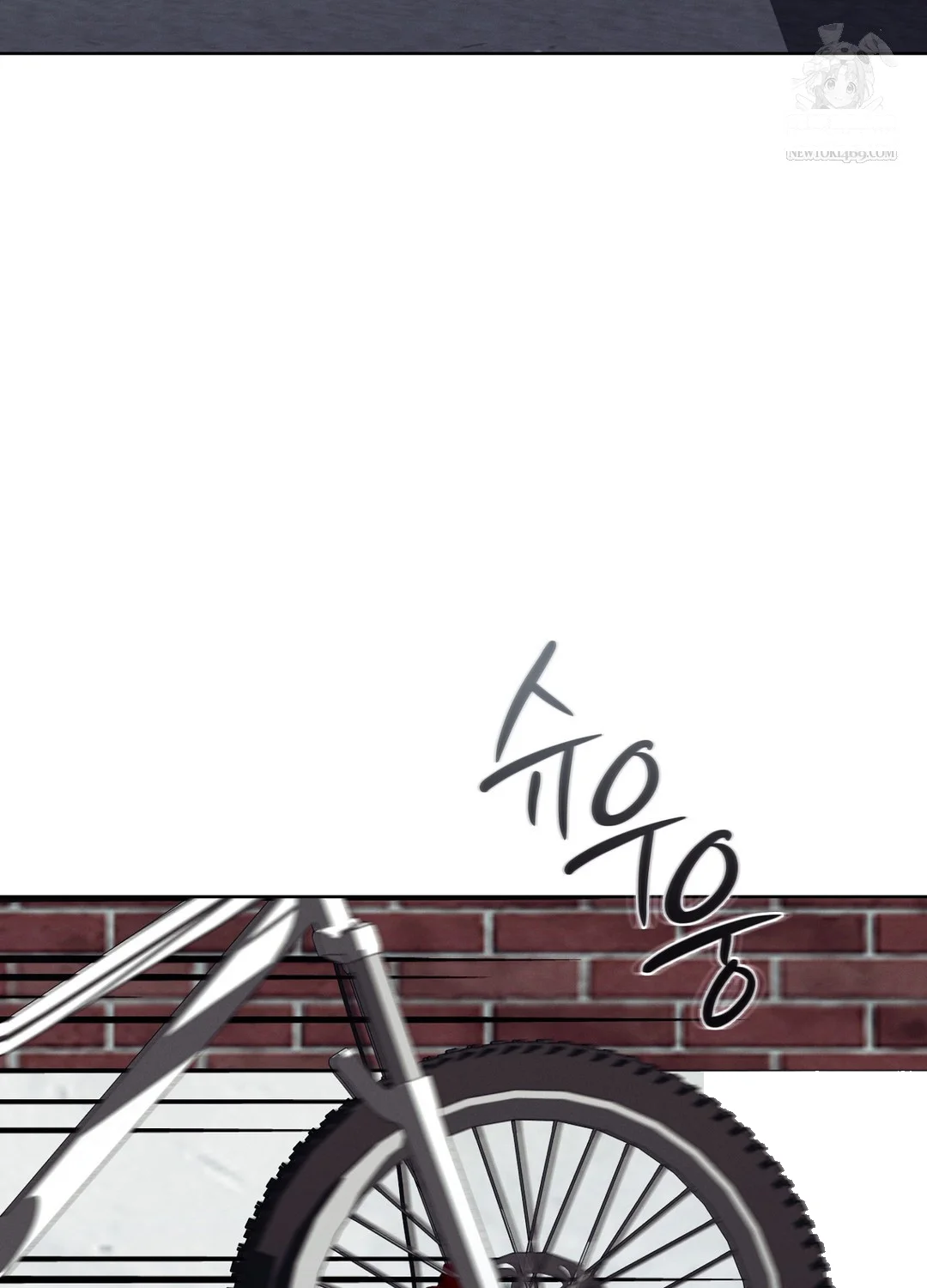 While The World Sleeps Chapter 9 - Page 5