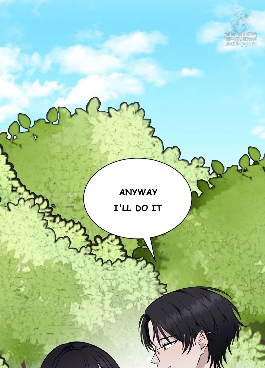 While The World Sleeps Chapter 9 - Page 52