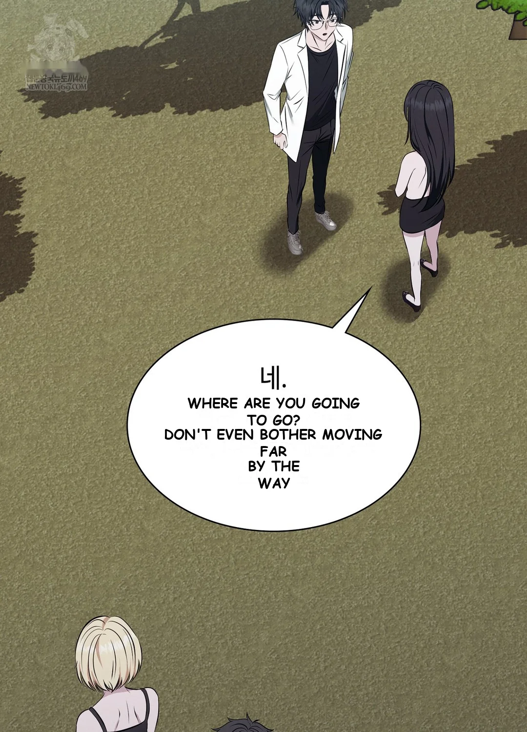 While The World Sleeps Chapter 9 - Page 56