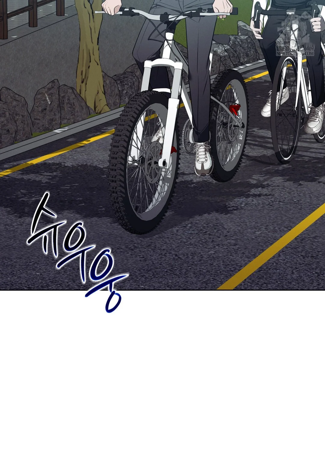 While The World Sleeps Chapter 9 - Page 91