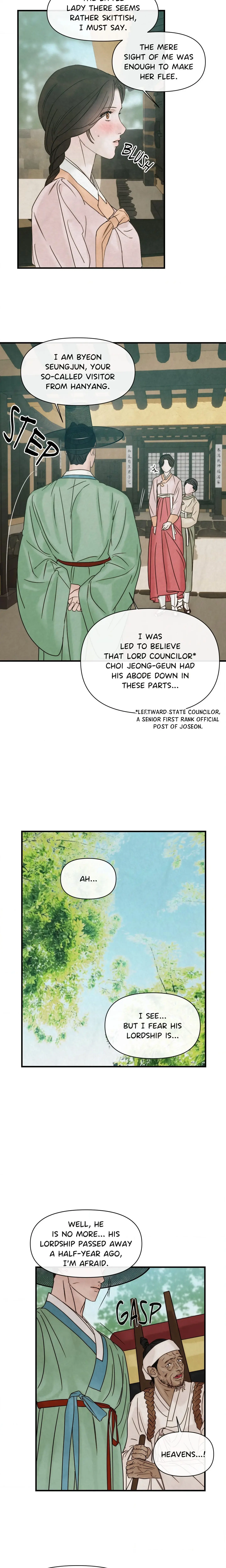 Whispers Of Distant Shores Chapter 1 - Page 7