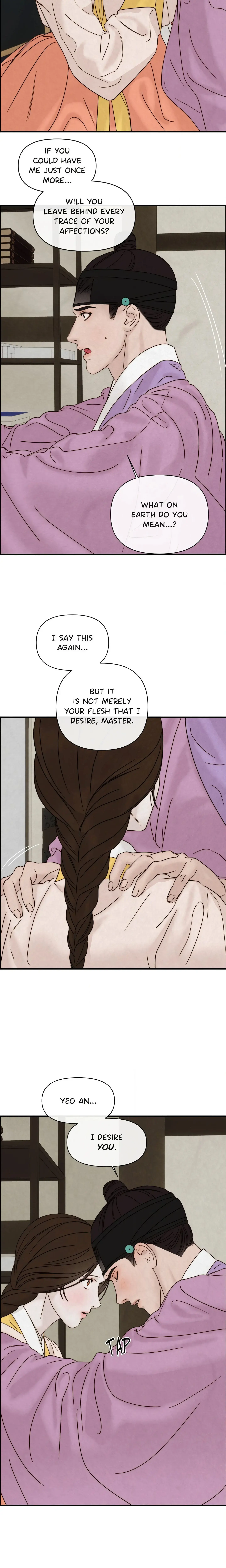 Whispers Of Distant Shores Chapter 10 - Page 7
