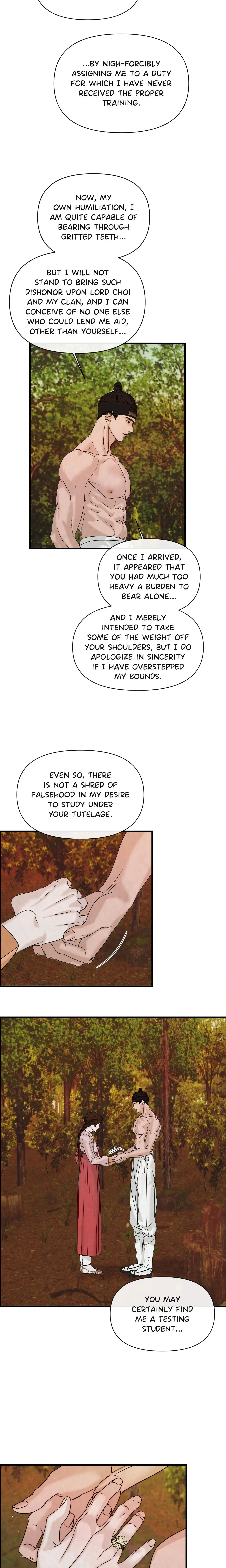 Whispers Of Distant Shores Chapter 2 - Page 16