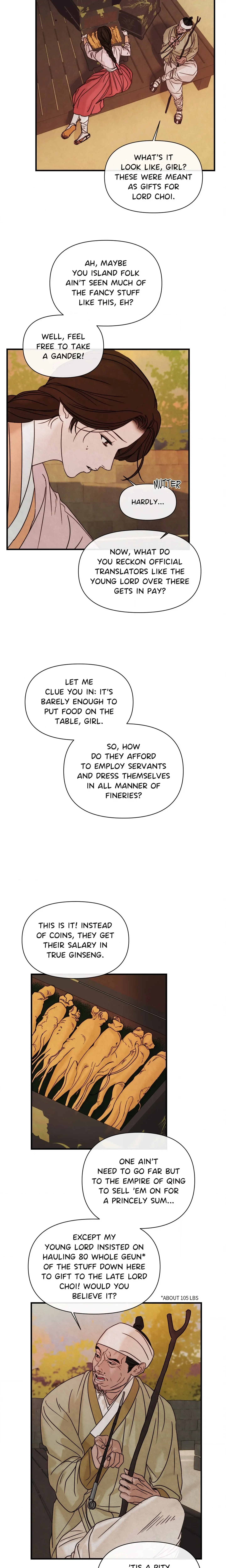 Whispers Of Distant Shores Chapter 2 - Page 2