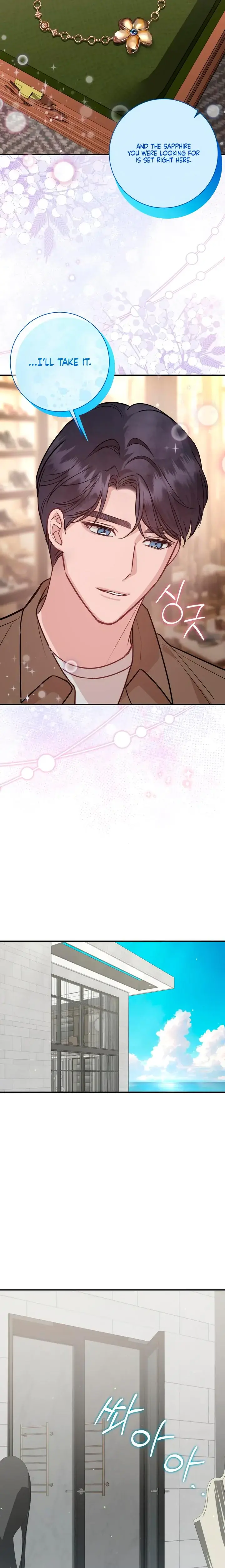 Whispers Of The Night Chapter 10 - Page 18