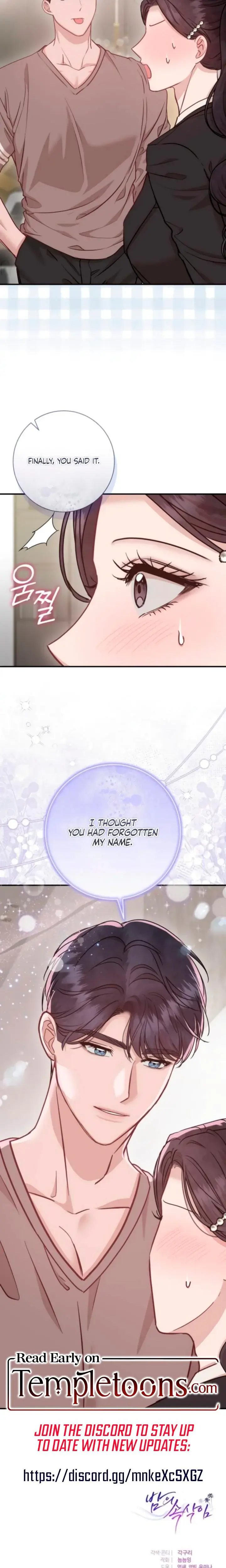 Whispers Of The Night Chapter 16 - Page 33
