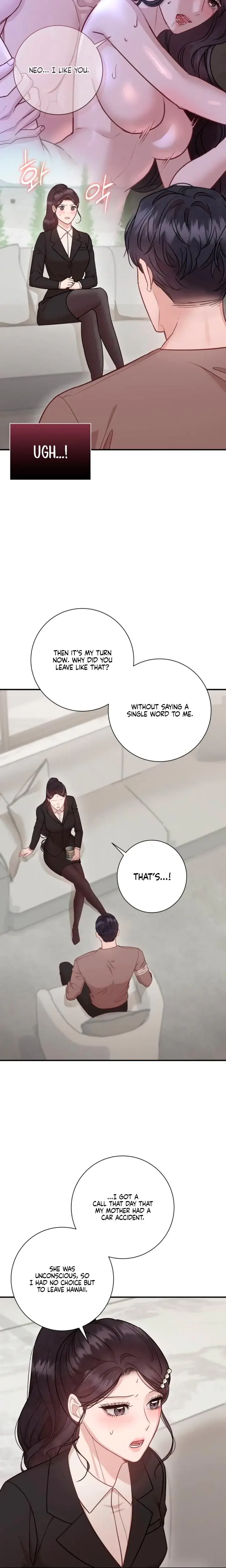 Whispers Of The Night Chapter 17 - Page 17