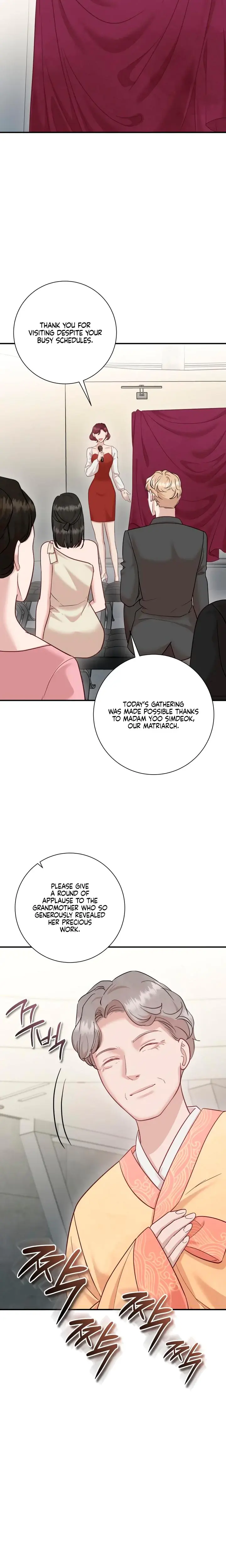 Whispers Of The Night Chapter 23 - Page 15