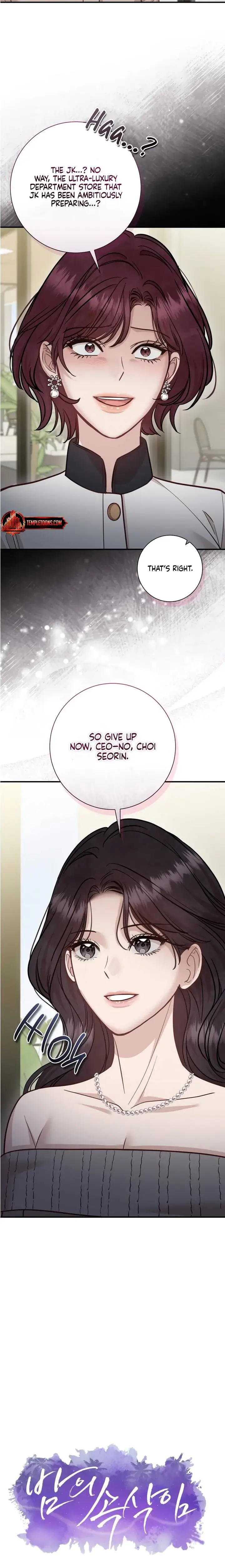 Whispers Of The Night Chapter 37 - Page 5