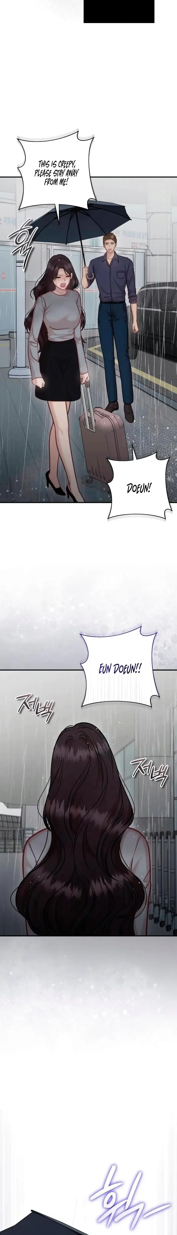 Whispers Of The Night Chapter 46 - Page 13