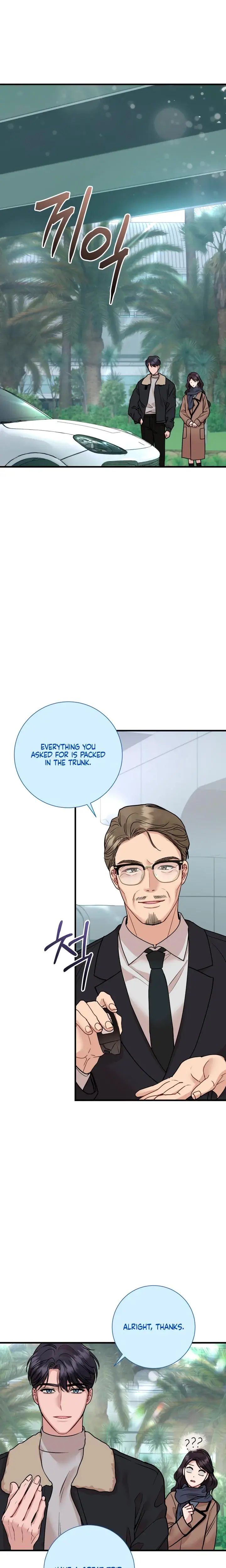 Whispers Of The Night Chapter 5 - Page 23