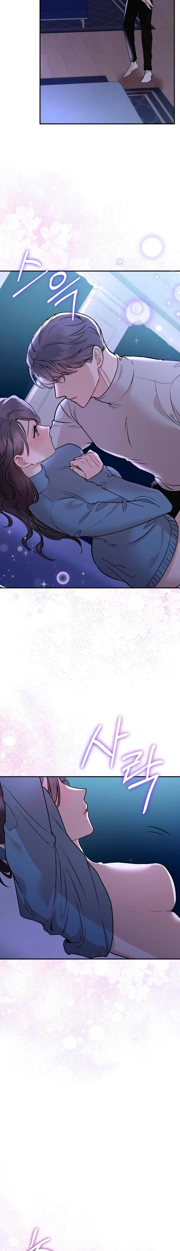 Whispers Of The Night Chapter 6 - Page 20