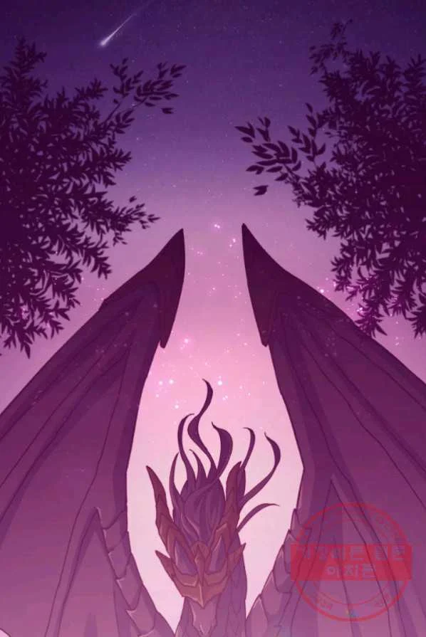 White Dragon Duke Pendragon Adaaabb Chapter 1 - Page 117