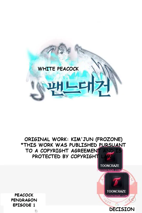 White Dragon Duke Pendragon Adaaabb Chapter 1 - Page 122