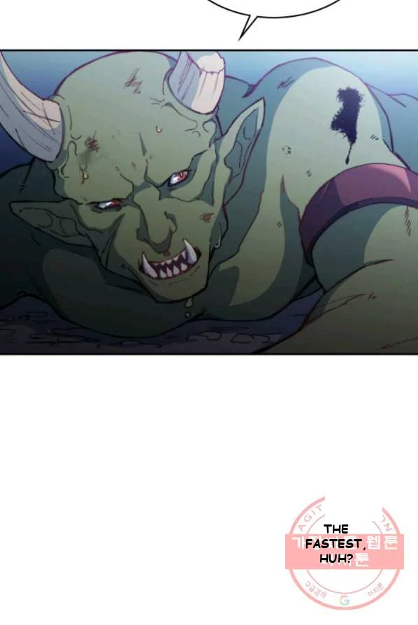White Dragon Duke Pendragon Adaaabb Chapter 1 - Page 13