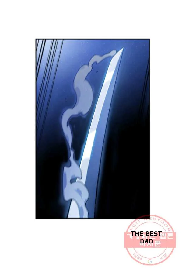 White Dragon Duke Pendragon Adaaabb Chapter 1 - Page 19
