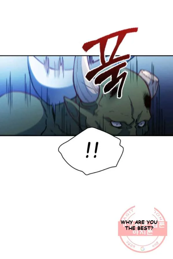 White Dragon Duke Pendragon Adaaabb Chapter 1 - Page 20