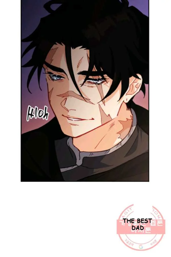 White Dragon Duke Pendragon Adaaabb Chapter 1 - Page 46