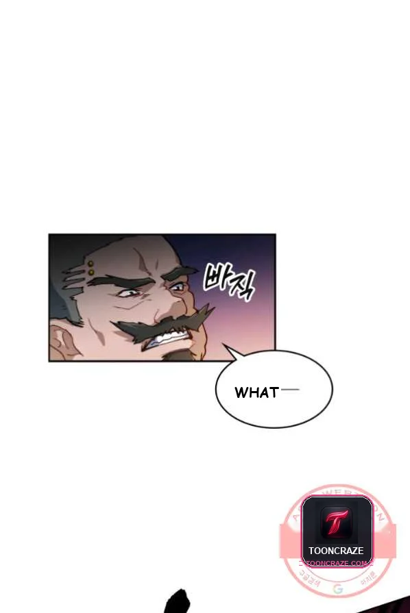White Dragon Duke Pendragon Adaaabb Chapter 1 - Page 47