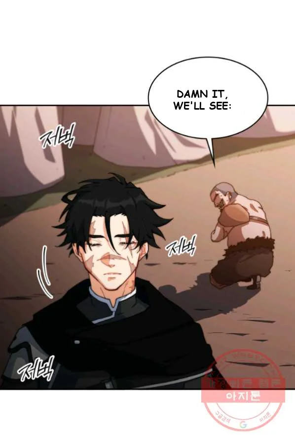 White Dragon Duke Pendragon Adaaabb Chapter 1 - Page 60
