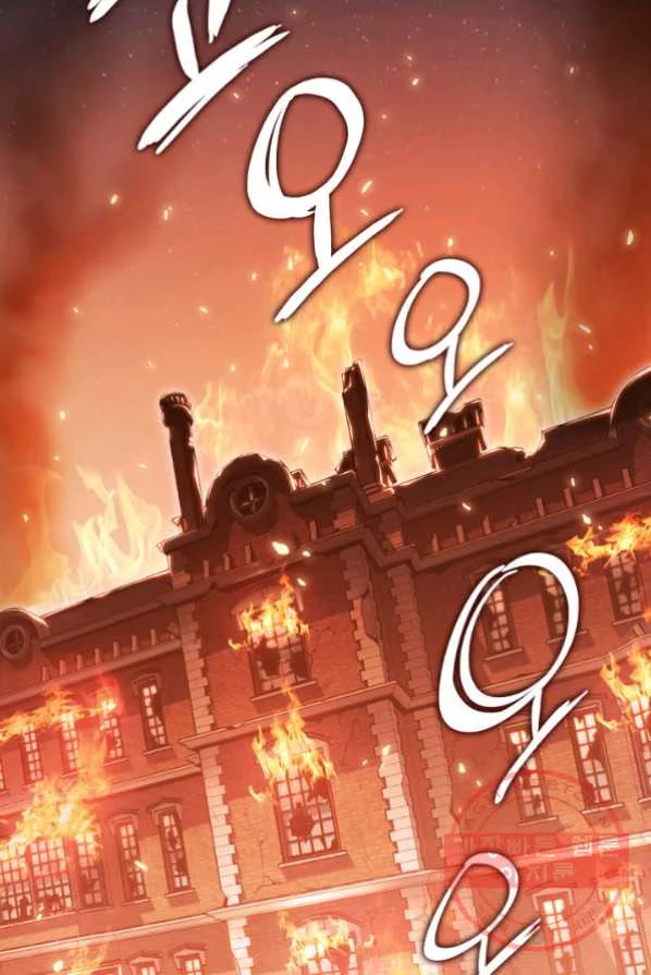 White Dragon Duke Pendragon Adaaabb Chapter 1 - Page 71