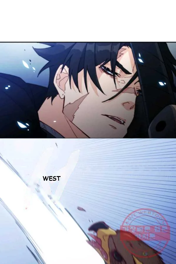 White Dragon Duke Pendragon Adaaabb Chapter 1 - Page 8