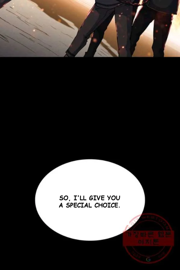 White Dragon Duke Pendragon Adaaabb Chapter 1 - Page 82
