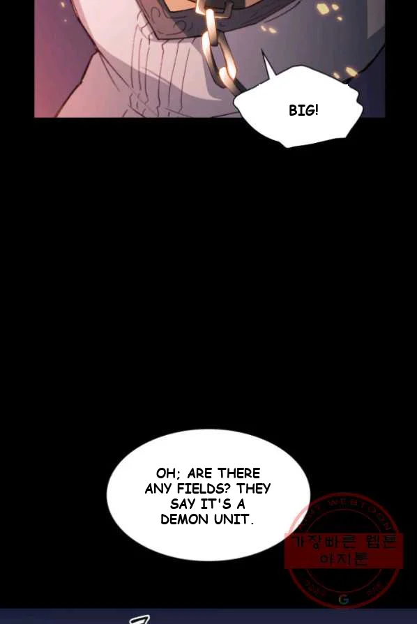 White Dragon Duke Pendragon Adaaabb Chapter 1 - Page 87