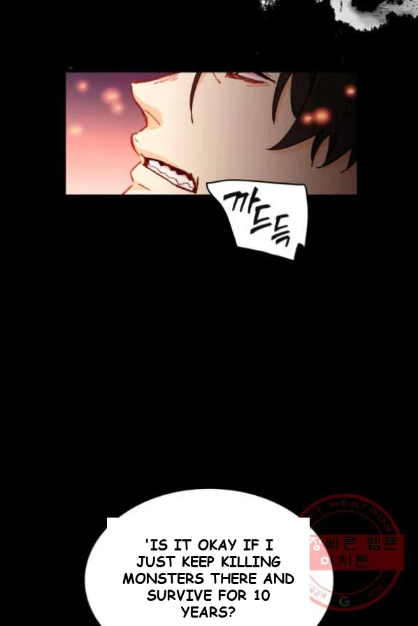 White Dragon Duke Pendragon Adaaabb Chapter 1 - Page 91